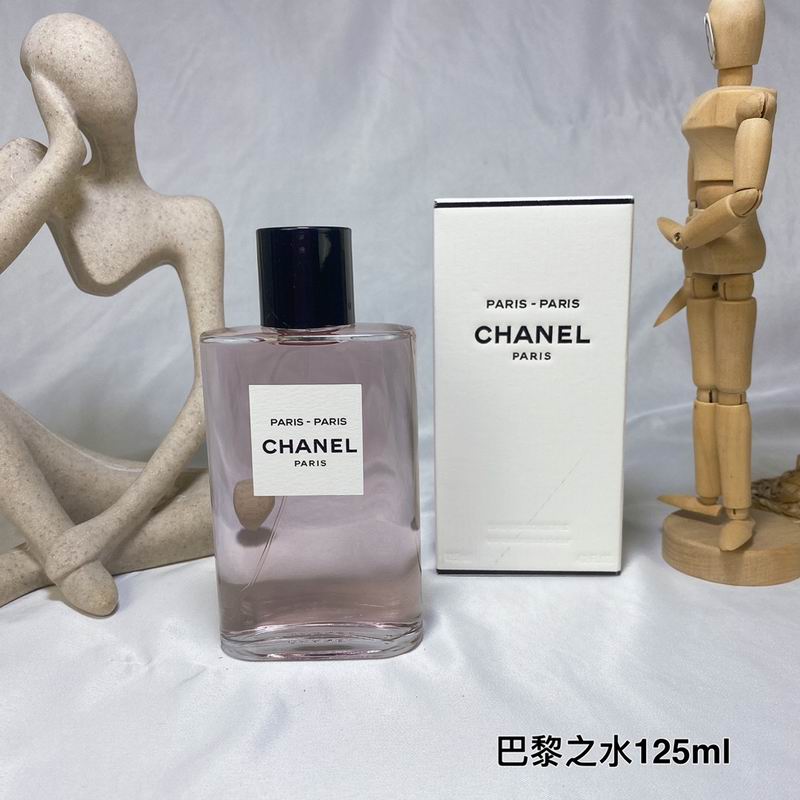Chanel 125ml 50